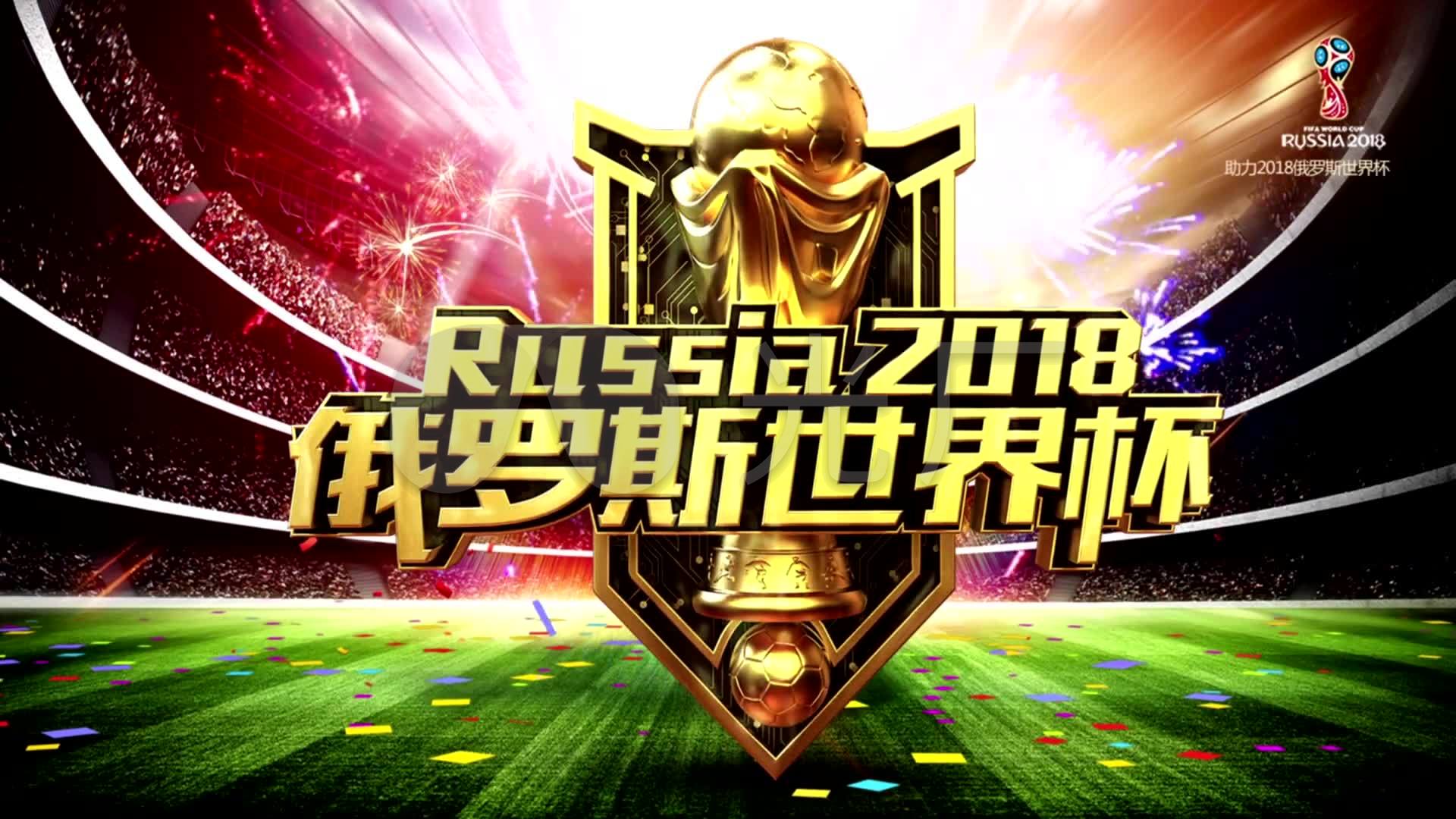 与公