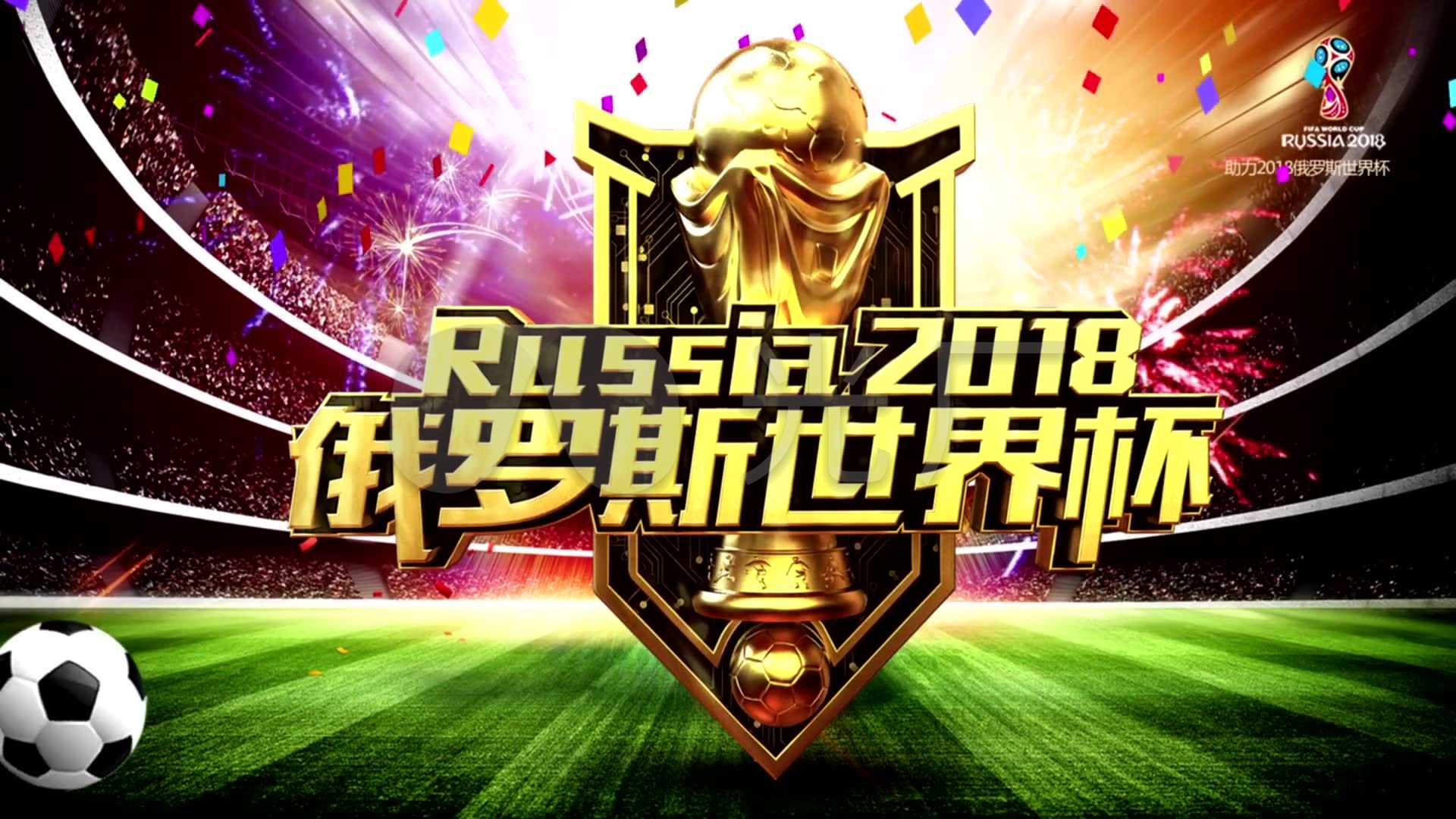 乐部的特