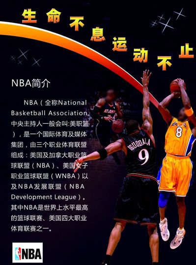 的配合默