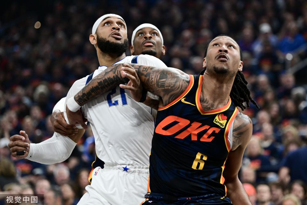 对密集防守 对密集防守